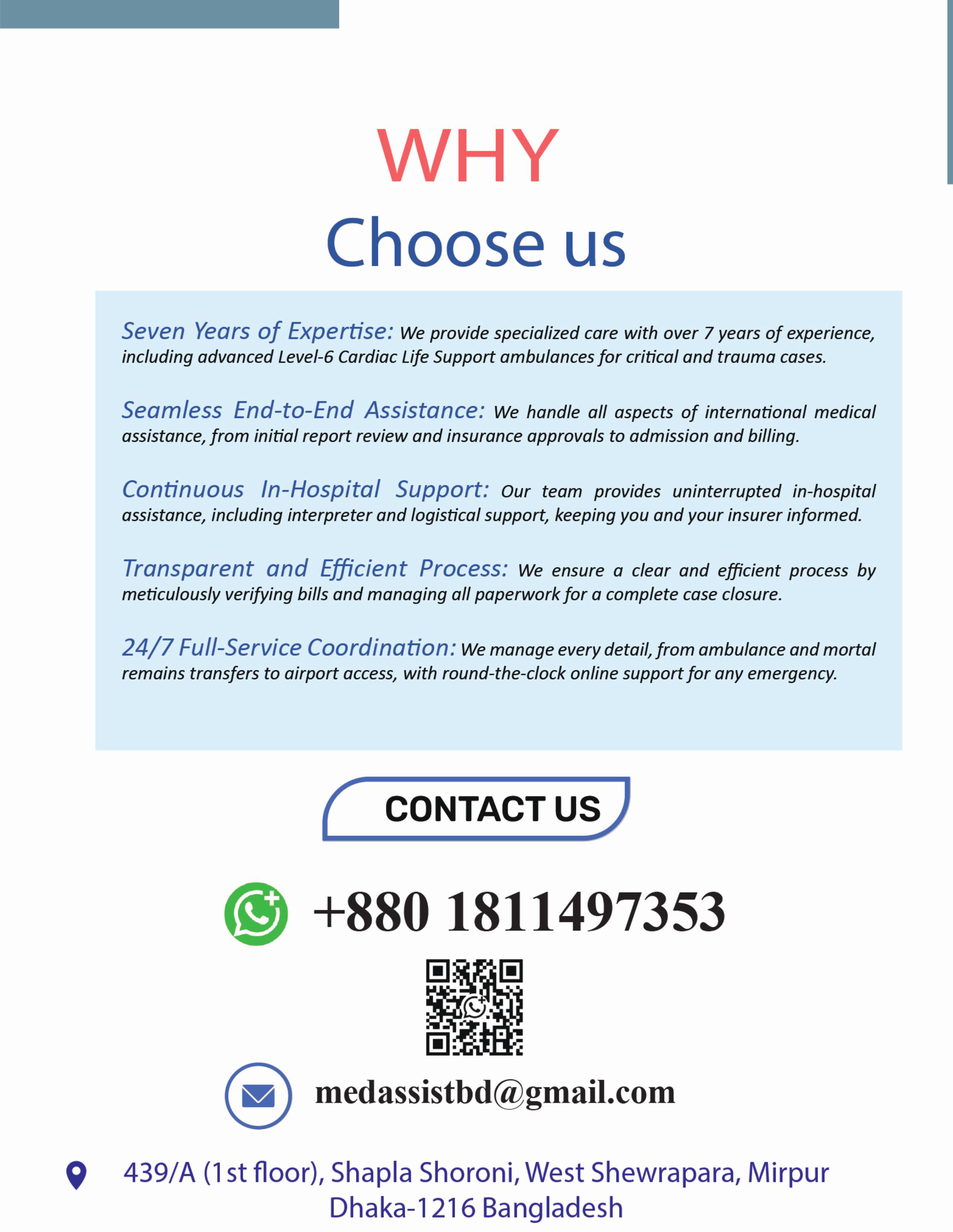 Why Choose Us